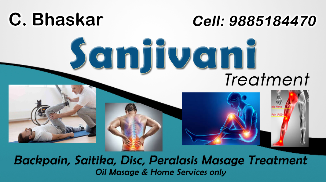 Sanjivani Oil Masage center